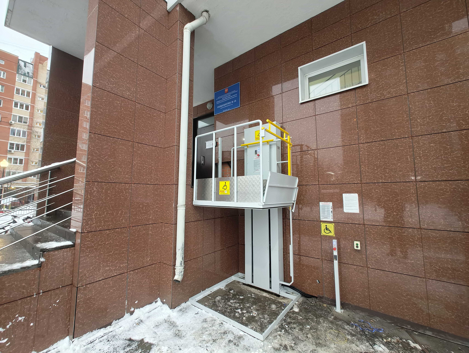 Установка подъемной платформы ВПМ-01 в Московской области, Долгопрудный
