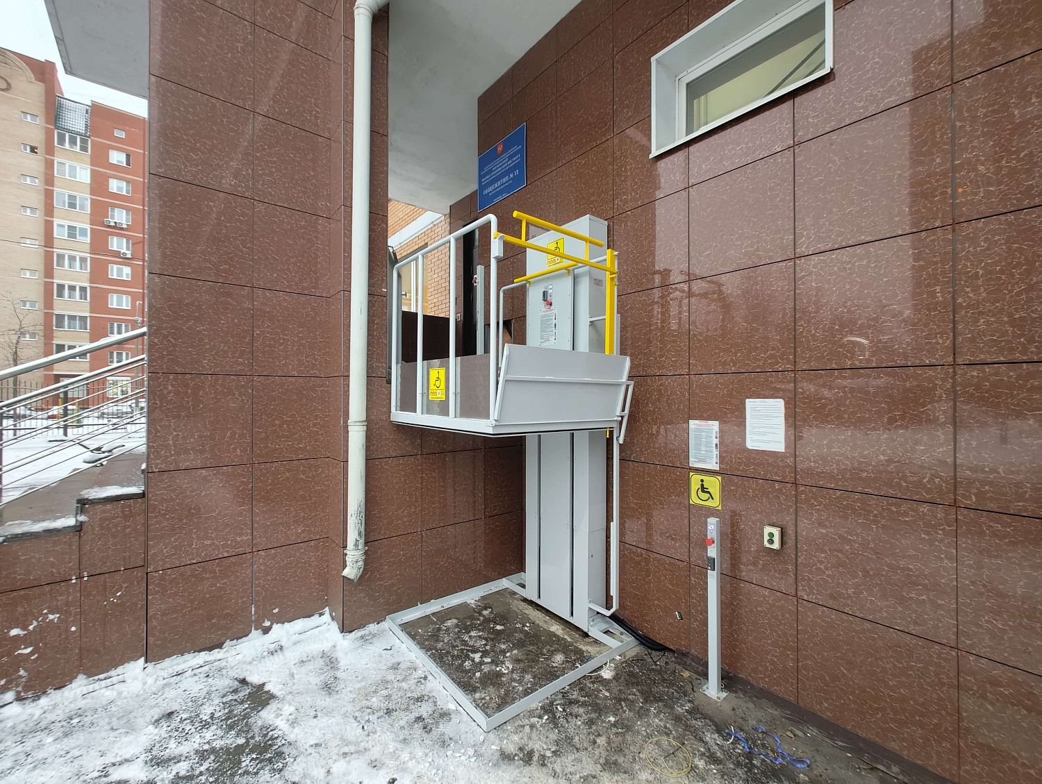 Установка подъемной платформы ВПМ-01 в Московской области, Долгопрудный